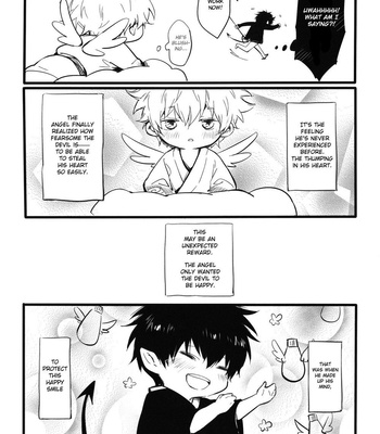 [Snail/ Ake] A & D – Gintama dj [Eng] – Gay Manga sex 14