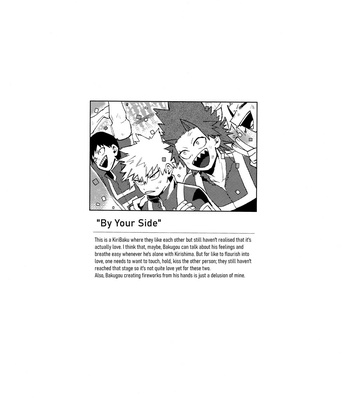 [Hakononaka] Choice – My Hero Academia dj [Eng] – Gay Manga sex 23