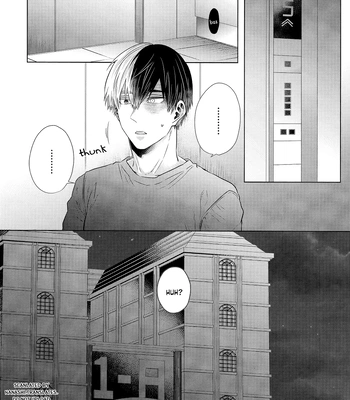 [Geranium (Kei)] My Hero Academia dj – SHERRY [Eng] – Gay Manga sex 4