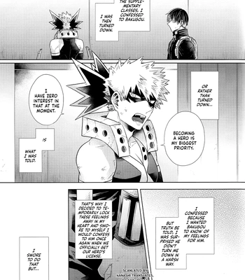 [Geranium (Kei)] My Hero Academia dj – SHERRY [Eng] – Gay Manga sex 7