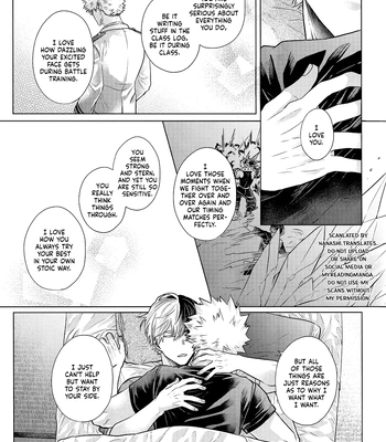 [Geranium (Kei)] My Hero Academia dj – SHERRY [Eng] – Gay Manga sex 13
