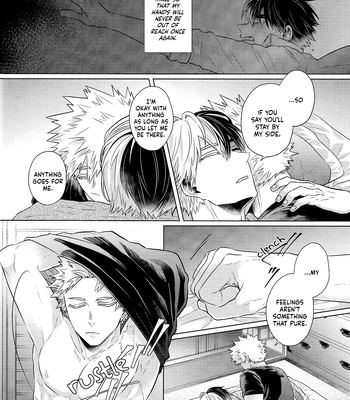 [Geranium (Kei)] My Hero Academia dj – SHERRY [Eng] – Gay Manga sex 14