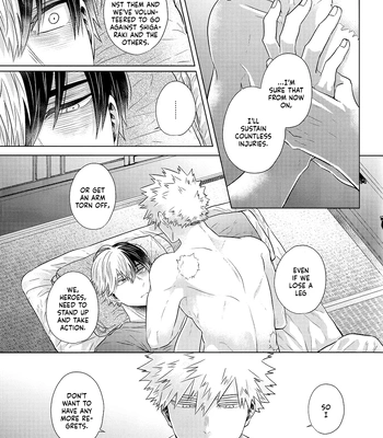 [Geranium (Kei)] My Hero Academia dj – SHERRY [Eng] – Gay Manga sex 17