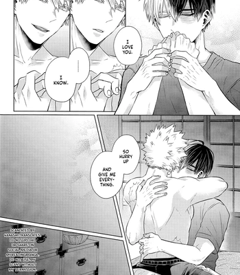[Geranium (Kei)] My Hero Academia dj – SHERRY [Eng] – Gay Manga sex 22