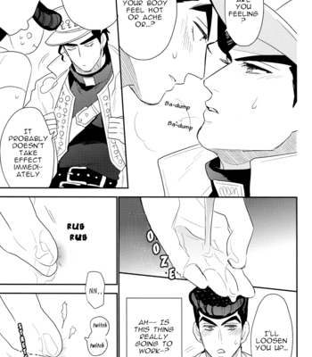 [Delicate Lady] Lovedrug – JoJo dj [Eng] – Gay Manga sex 11