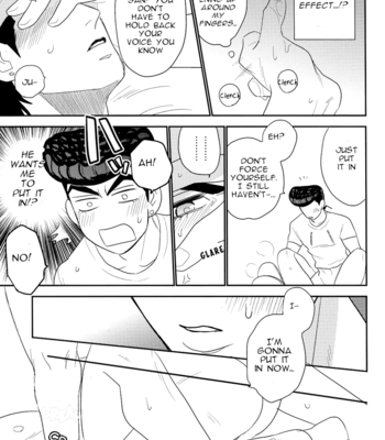 [Delicate Lady] Lovedrug – JoJo dj [Eng] – Gay Manga sex 15