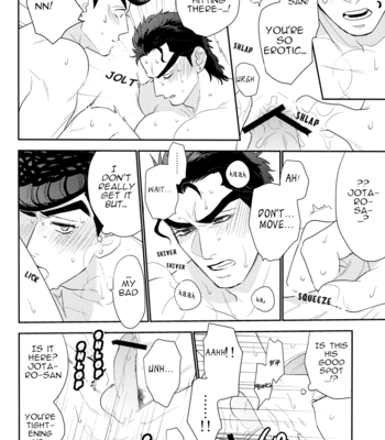 [Delicate Lady] Lovedrug – JoJo dj [Eng] – Gay Manga sex 20