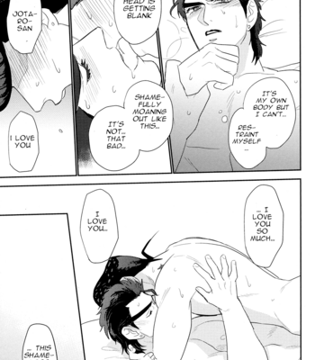 [Delicate Lady] Lovedrug – JoJo dj [Eng] – Gay Manga sex 23