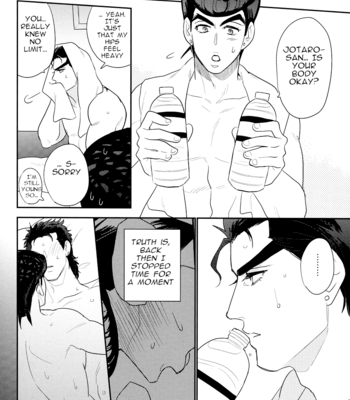 [Delicate Lady] Lovedrug – JoJo dj [Eng] – Gay Manga sex 24