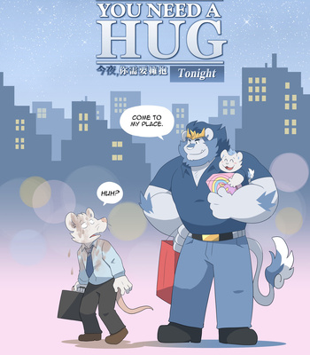 [TakaTaka] You Need A HUG Tonight [Eng] – Gay Manga sex 7