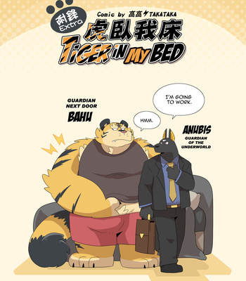[TakaTaka] You Need A HUG Tonight [Eng] – Gay Manga sex 34
