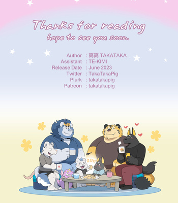 [TakaTaka] You Need A HUG Tonight [Eng] – Gay Manga sex 42