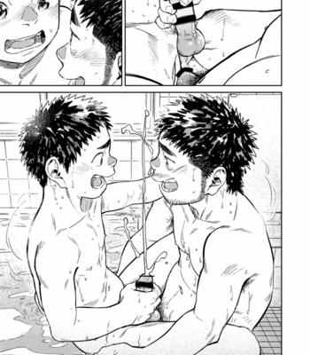 [Shounen Zoom (Shigemaru Shigeru)] Gekkan Shounen Zoom 2021-02 [JP] – Gay Manga sex 17