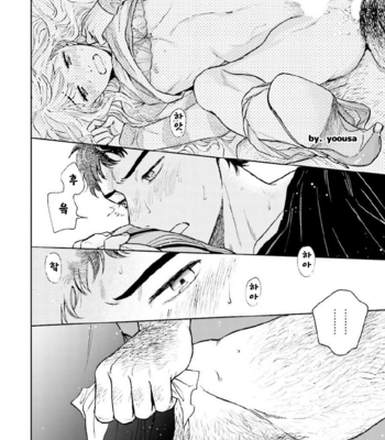 [HINO Youhe] Otokogokoro to Munage to Josou [Kr] – Gay Manga sex 136
