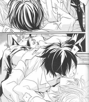 [Banyu (Aoi Levin)] harinezumi no himitsu – Katekyo Hitman Reborn! dj [Kr] – Gay Manga sex 14