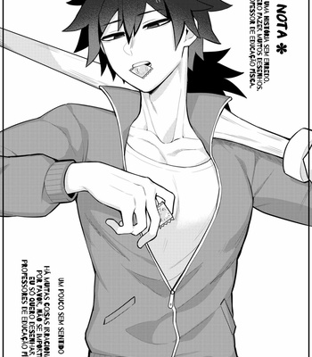 [Kangoku] Kimetsu no Yaiba DJ – Professor de Educação Física [PT-BR] – Gay Manga sex 2
