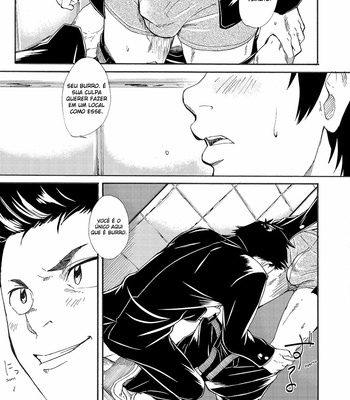 [Eichi Jijou (Takamiya)] Kuchi sai sengen – Okuchi no koibito [Pt] – Gay Manga sex 3