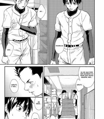 [Eichi Jijou (Takamiya)] Kuchi sai sengen – Okuchi no koibito [Pt] – Gay Manga sex 9