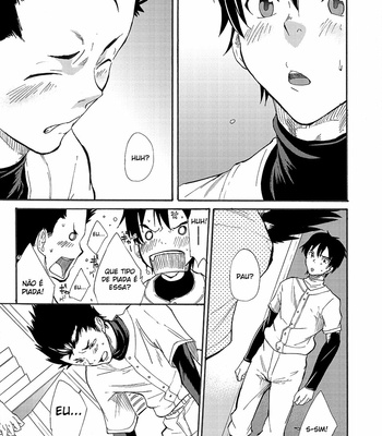 [Eichi Jijou (Takamiya)] Kuchi sai sengen – Okuchi no koibito [Pt] – Gay Manga sex 11