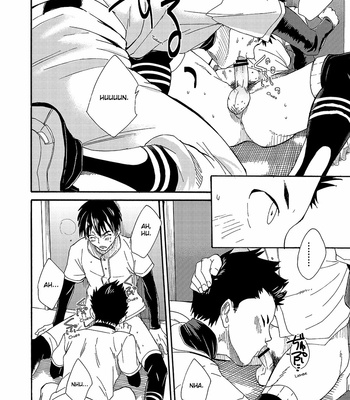 [Eichi Jijou (Takamiya)] Kuchi sai sengen – Okuchi no koibito [Pt] – Gay Manga sex 22
