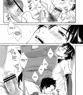 [Eichi Jijou (Takamiya)] Kuchi sai sengen – Okuchi no koibito [Pt] – Gay Manga sex 23