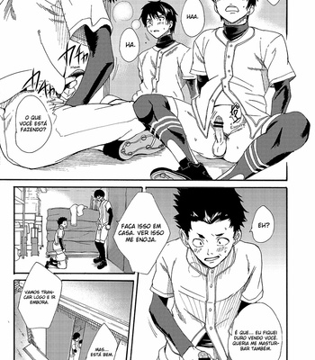 [Eichi Jijou (Takamiya)] Kuchi sai sengen – Okuchi no koibito [Pt] – Gay Manga sex 25