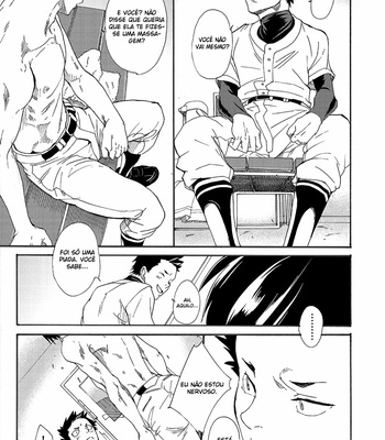 [Eichi Jijou (Takamiya)] Kuchi sai sengen – Okuchi no koibito [Pt] – Gay Manga sex 31