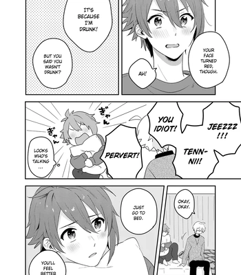 [Unapoppo] to hold you close – IDOLiSH7 dj [Eng] – Gay Manga sex 13