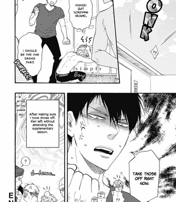 [YAMAMOTO Kotetsuko] Ashita wa Docchi da! (update c.32) [Eng] {Simply Boys Love} – Gay Manga sex 15