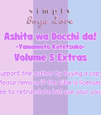[YAMAMOTO Kotetsuko] Ashita wa Docchi da! (update c.32) [Eng] {Simply Boys Love} – Gay Manga sex 30