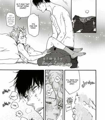 [YAMAMOTO Kotetsuko] Ashita wa Docchi da! (update c.32) [Eng] {Simply Boys Love} – Gay Manga sex 98