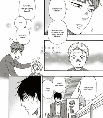 [YAMAMOTO Kotetsuko] Ashita wa Docchi da! (update c.32) [Eng] {Simply Boys Love} – Gay Manga sex 125