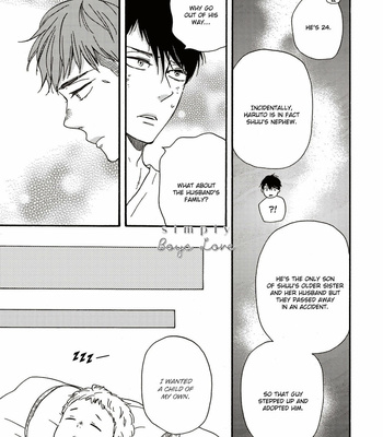 [YAMAMOTO Kotetsuko] Ashita wa Docchi da! (update c.32) [Eng] {Simply Boys Love} – Gay Manga sex 138