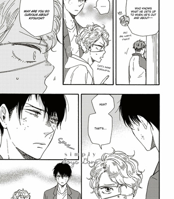 [YAMAMOTO Kotetsuko] Ashita wa Docchi da! (update c.32) [Eng] {Simply Boys Love} – Gay Manga sex 116