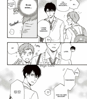 [YAMAMOTO Kotetsuko] Ashita wa Docchi da! (update c.32) [Eng] {Simply Boys Love} – Gay Manga sex 171