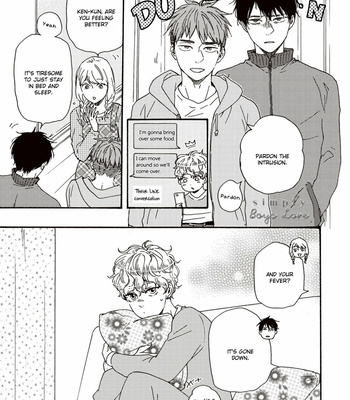 [YAMAMOTO Kotetsuko] Ashita wa Docchi da! (update c.32) [Eng] {Simply Boys Love} – Gay Manga sex 212