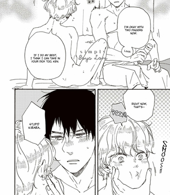 [YAMAMOTO Kotetsuko] Ashita wa Docchi da! (update c.32) [Eng] {Simply Boys Love} – Gay Manga sex 233