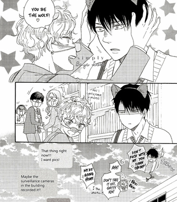 [YAMAMOTO Kotetsuko] Ashita wa Docchi da! (update c.32) [Eng] {Simply Boys Love} – Gay Manga sex 257
