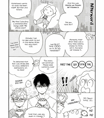 [YAMAMOTO Kotetsuko] Ashita wa Docchi da! (update c.32) [Eng] {Simply Boys Love} – Gay Manga sex 262