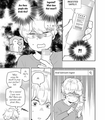 [YAMAMOTO Kotetsuko] Ashita wa Docchi da! (update c.32) [Eng] {Simply Boys Love} – Gay Manga sex 265