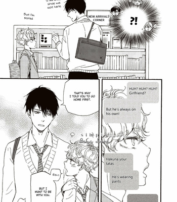 [YAMAMOTO Kotetsuko] Ashita wa Docchi da! (update c.32) [Eng] {Simply Boys Love} – Gay Manga sex 252