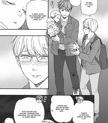[YAMAMOTO Kotetsuko] Ashita wa Docchi da! (update c.32) [Eng] {Simply Boys Love} – Gay Manga sex 295