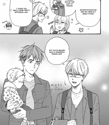 [YAMAMOTO Kotetsuko] Ashita wa Docchi da! (update c.32) [Eng] {Simply Boys Love} – Gay Manga sex 297