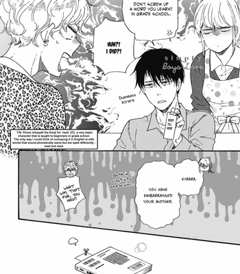 [YAMAMOTO Kotetsuko] Ashita wa Docchi da! (update c.32) [Eng] {Simply Boys Love} – Gay Manga sex 302