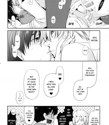 [Ryuuki (D.T.)] Onegai Kiite – Yuri on Ice dj [Eng] – Gay Manga sex 15