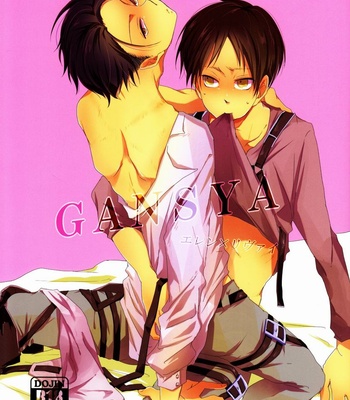 Gay Manga - [Yureika (Tsumugi)] Gansya – Shingeki no Kyojin dj [JP] – Gay Manga