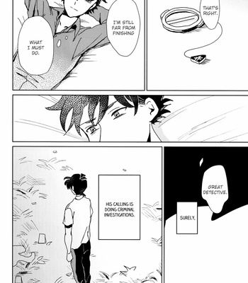 [Shimonita/ zettai-pakuchi] Kyoumei suru Blue [Eng] – Gay Manga sex 15