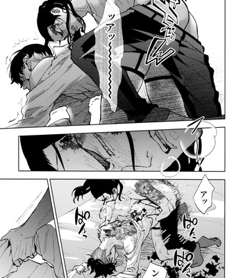 [PAnnnYA (Sashimi Pan)] Hasu no Utena o Shigan de Wakatsu Ge – Tokyo Revengers dj [JP] – Gay Manga sex 30