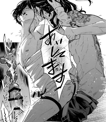 [PAnnnYA (Sashimi Pan)] Hasu no Utena o Shigan de Wakatsu Ge – Tokyo Revengers dj [JP] – Gay Manga sex 32