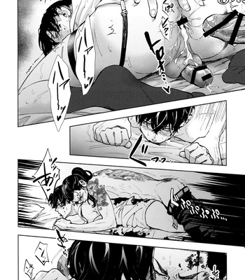 [PAnnnYA (Sashimi Pan)] Hasu no Utena o Shigan de Wakatsu Ge – Tokyo Revengers dj [JP] – Gay Manga sex 33